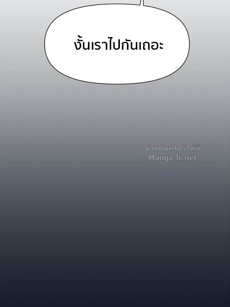 Doujin-Lc- อ่าน โดจิน มังฮวา เกาหลี ญี่ปุ่น จีน แปลไทย โคตรแกร่ง ตอนที่ 1 2 3 4 5 6 7 8 9 10 11 12 13 14 ฟรี ไม่มีโฆษณา อ่าน โดจิน Manhwa เกาหลี ญี่ปุ่น จีน เรามีครบ คัดมาให้เน้นๆ โดจิน 18+ รับประกันความฟินโดย Doujin Lc