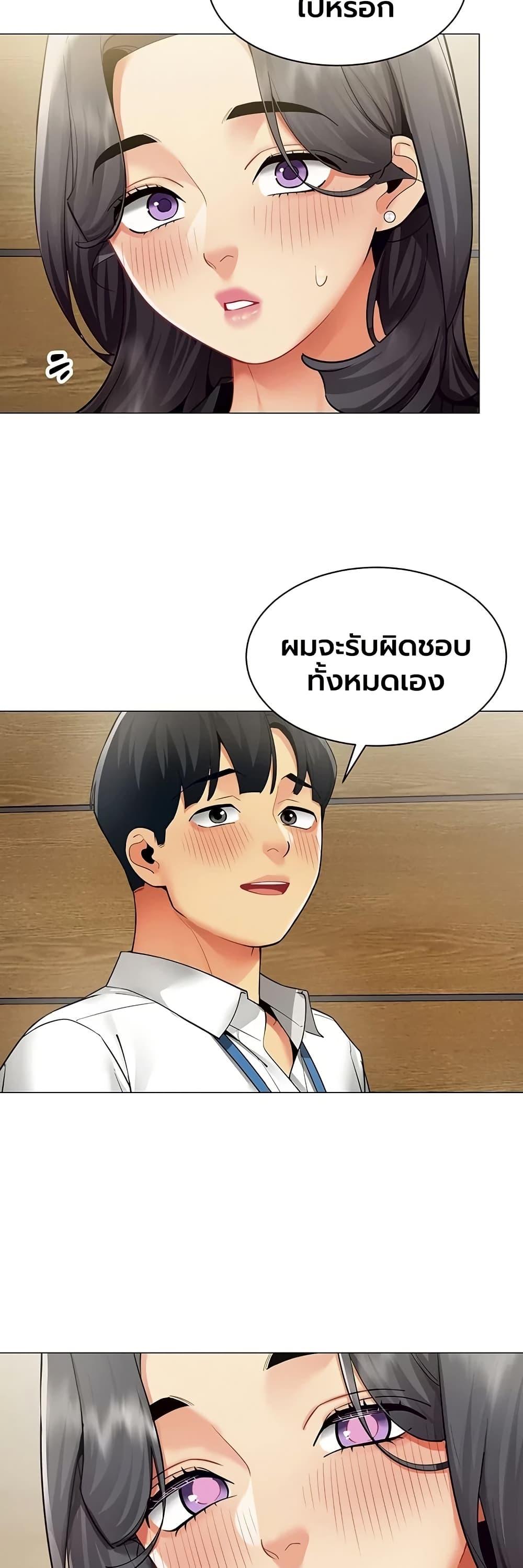 Doujin-Lc- อ่าน โดจิน มังฮวา เกาหลี ญี่ปุ่น จีน แปลไทย I Report Regarding ตอนที่ 1 2 3 4 5 6 7 8 9 10 11 12 13 14 ฟรี ไม่มีโฆษณา อ่าน โดจิน Manhwa เกาหลี ญี่ปุ่น จีน เรามีครบ คัดมาให้เน้นๆ โดจิน 18+ รับประกันความฟินโดย  Doujin Lc