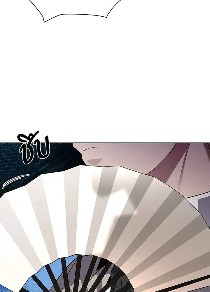 คืนแห่งโทแกบี ตอนที่ 125 รูปที่ 46