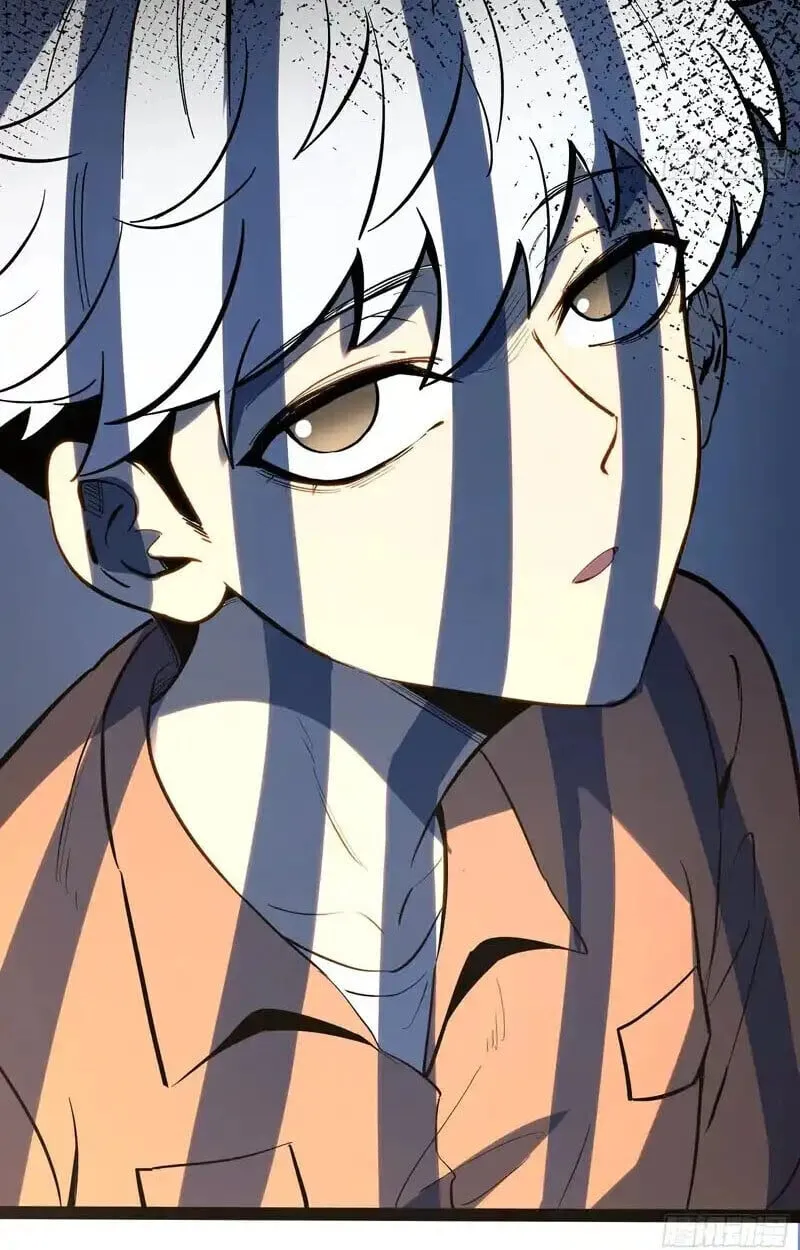 Full-Time Awakening ต_นพล_งไร_ข_ดจำก_ด ตอนที่ ตอนที่ 46 รูปที่ 41