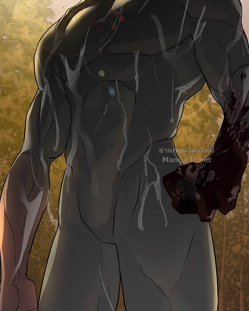 Doujin-Lc- อ่าน โดจิน มังฮวา เกาหลี ญี่ปุ่น จีน แปลไทย ข้าราชการพิเศษ ตอนที่ 1 2 3 4 5 6 7 8 9 10 11 12 13 14 ฟรี ไม่มีโฆษณา อ่าน โดจิน Manhwa เกาหลี ญี่ปุ่น จีน เรามีครบ คัดมาให้เน้นๆ โดจิน 18+ รับประกันความฟินโดย Doujin Lc