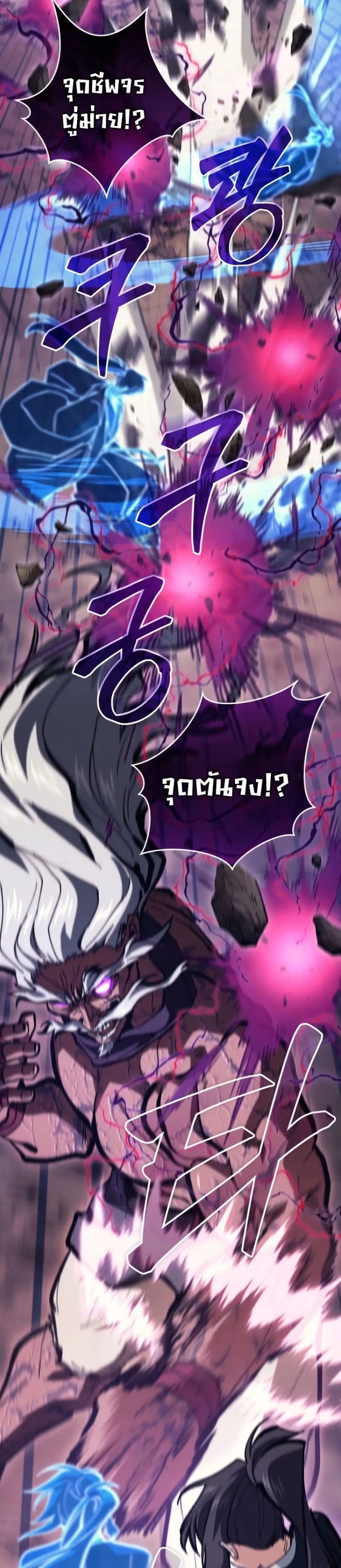 Manga-lc-com อ่านมังงะ อ่านการ์ตูน ออนไลน์ ฟรี My Father Is the Number One Under Heaven ตอนที่ 1 2 3 4 5 6 7 8 9 10 11 12 13 14 ฟรี ไม่มีโฆษณา Manga-lc - อ่าน มังงะ อ่าน การ์ตูน ออนไลน์ อ่านมังงะ ฟรี