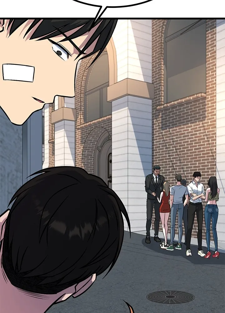 ราชาลานประลอง ตอนที่ 37 รูปที่ 89