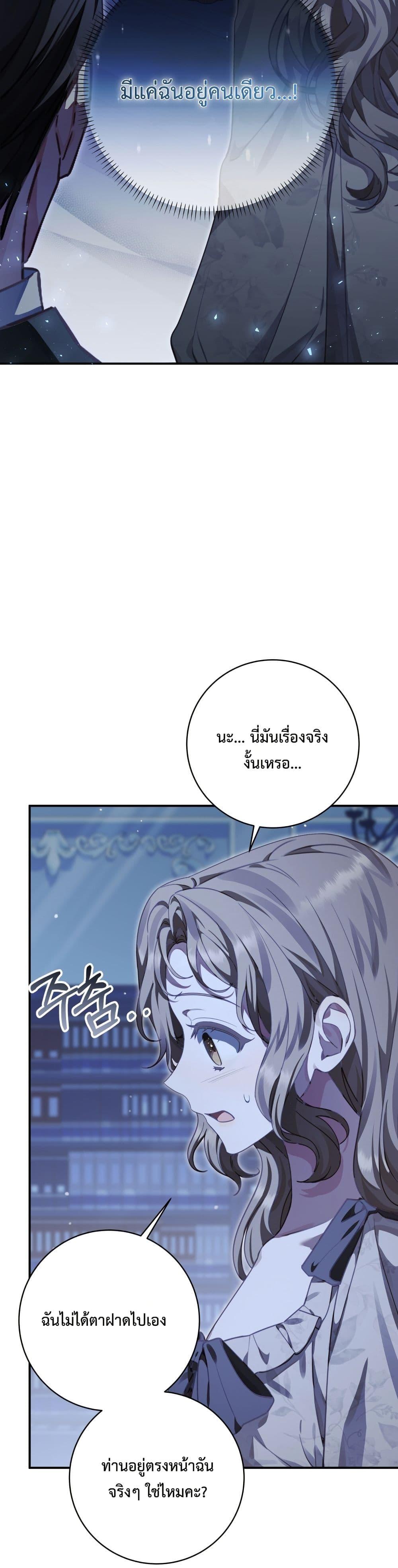 Manga-lc-com อ่านมังงะ อ่านการ์ตูน ออนไลน์ ฟรี Sonnet of Dawn ตอนที่ 1 2 3 4 5 6 7 8 9 10 11 12 13 14 ฟรี ไม่มีโฆษณา Manga-lc - อ่าน มังงะ อ่าน การ์ตูน ออนไลน์ อ่านมังงะ ฟรี