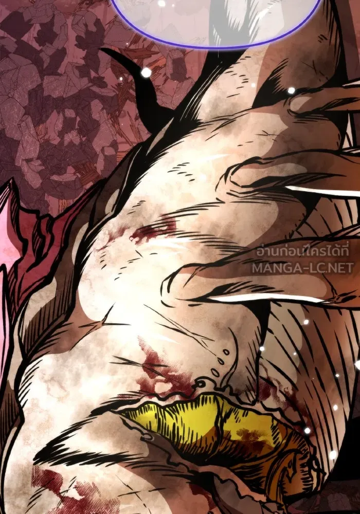 การแข่งขันของผู้เกิดใหม่ ตอนที่ 61 รูปที่ 126