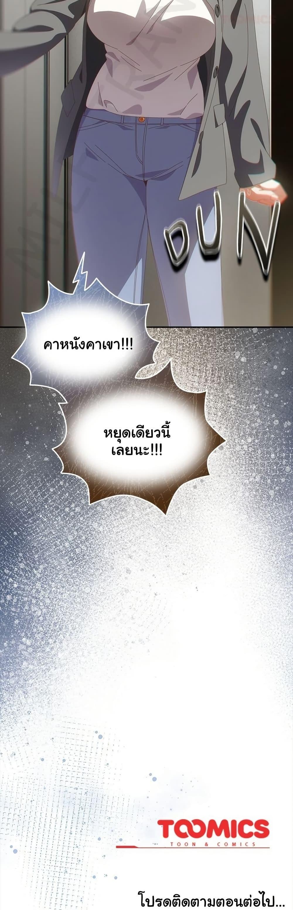 Doujin-Lc- อ่าน โดจิน มังฮวา เกาหลี ญี่ปุ่น จีน แปลไทย Like No Other ตอนที่ 1 2 3 4 5 6 7 8 9 10 11 12 13 14 ฟรี ไม่มีโฆษณา อ่าน โดจิน Manhwa เกาหลี ญี่ปุ่น จีน เรามีครบ คัดมาให้เน้นๆ โดจิน 18+ รับประกันความฟินโดย  Doujin Lc