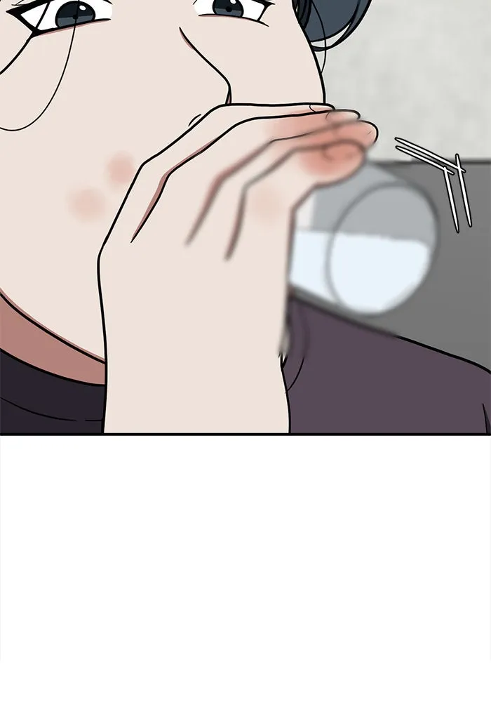 ช่วยเปลี่ยนฉันที ตอนที่ 86. เอเดน 6 รูปที่ 109