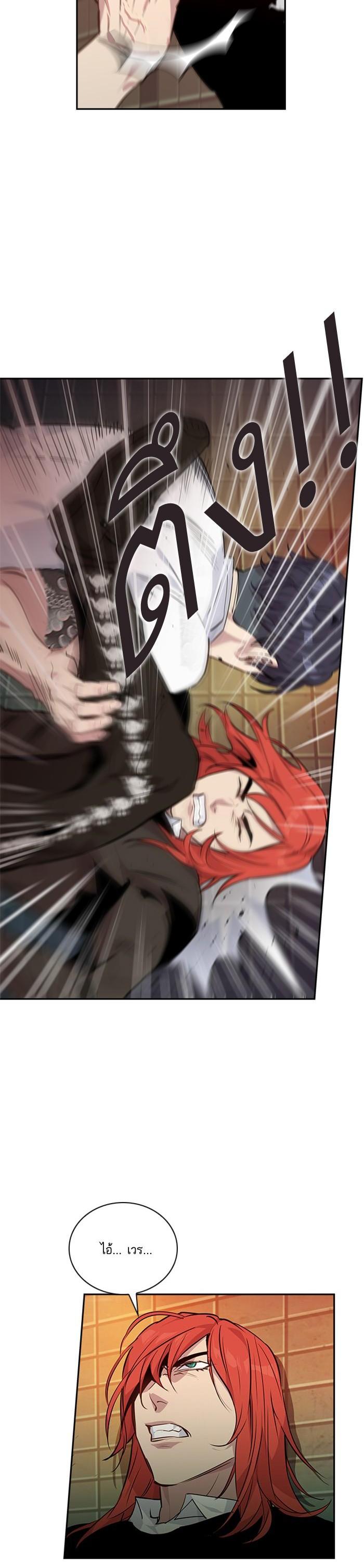 Manga-lc-com อ่านมังงะ อ่านการ์ตูน ออนไลน์ ฟรี The World Is Money and Power กลโกงโลกพนัน ตอนที่ 1 2 3 4 5 6 7 8 9 10 11 12 13 14 ฟรี ไม่มีโฆษณา Manga-lc - อ่าน มังงะ อ่าน การ์ตูน ออนไลน์ อ่านมังงะ ฟรี