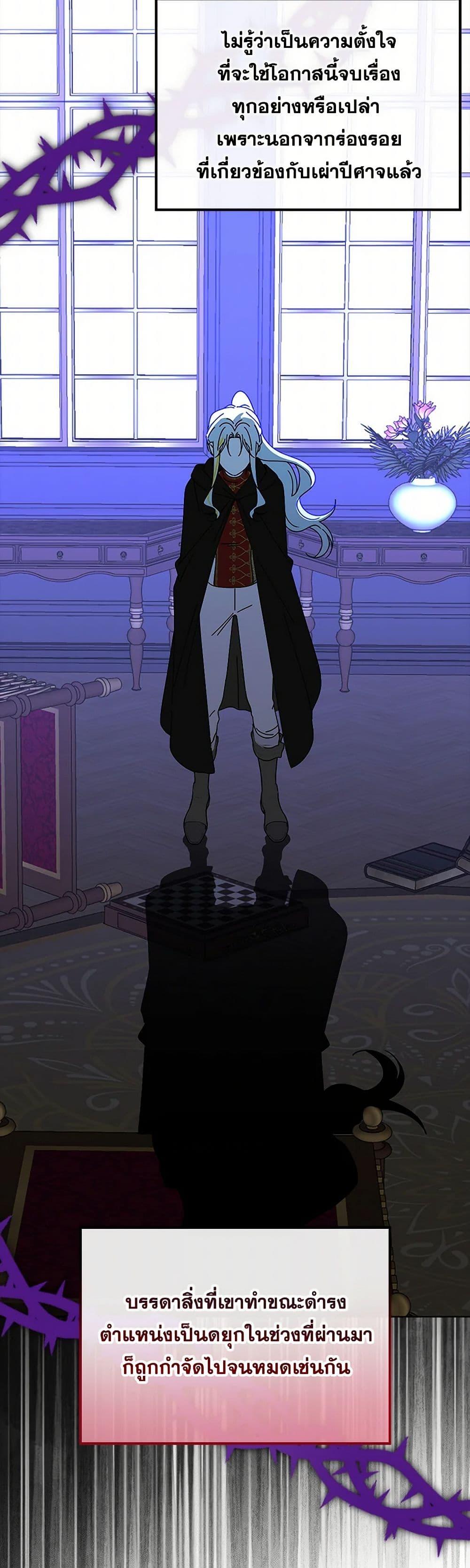 Manga-lc-com อ่านมังงะ อ่านการ์ตูน ออนไลน์ ฟรี The Bird Empress ตอนที่ 1 2 3 4 5 6 7 8 9 10 11 12 13 14 ฟรี ไม่มีโฆษณา Manga-lc - อ่าน มังงะ อ่าน การ์ตูน ออนไลน์ อ่านมังงะ ฟรี