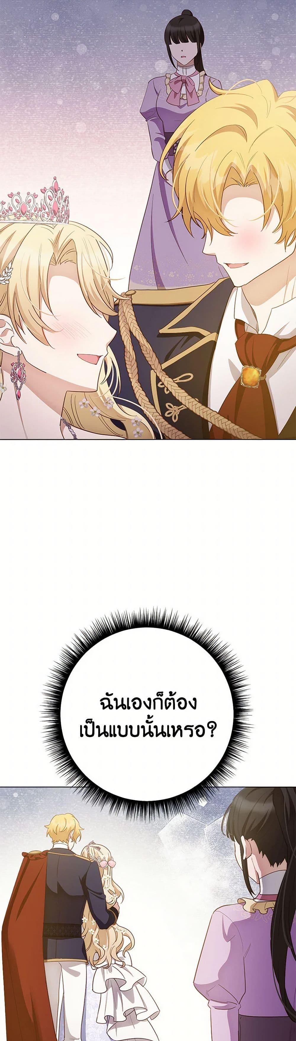 Manga-lc-com อ่านมังงะ อ่านการ์ตูน ออนไลน์ ฟรี If You Get Caught, You’ll Die! ตอนที่ 1 2 3 4 5 6 7 8 9 10 11 12 13 14 ฟรี ไม่มีโฆษณา Manga-lc - อ่าน มังงะ อ่าน การ์ตูน ออนไลน์ อ่านมังงะ ฟรี