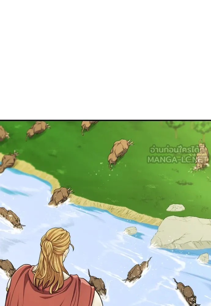 ยอดสถาปนิกผู้พิทักษ์อาณาจักร ตอนที่ 53 รูปที่ 6