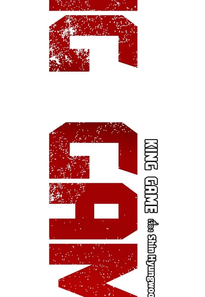 King Game ตอนที่ 26 เขาเรียกว่า 'กลยุทธ์สาวงา รูปที่ 32