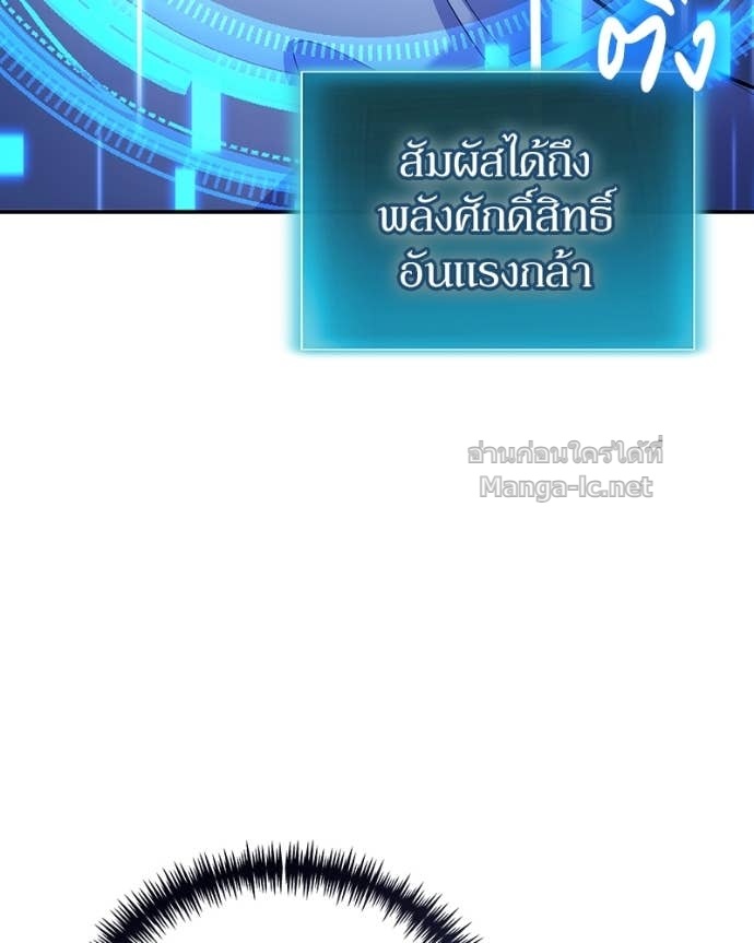 Doujin-Lc- อ่าน โดจิน มังฮวา เกาหลี ญี่ปุ่น จีน แปลไทย ฮีลเลอร์กำมะลอ ตอนที่ 1 2 3 4 5 6 7 8 9 10 11 12 13 14 ฟรี ไม่มีโฆษณา อ่าน โดจิน Manhwa เกาหลี ญี่ปุ่น จีน เรามีครบ คัดมาให้เน้นๆ โดจิน 18+ รับประกันความฟินโดย Doujin Lc