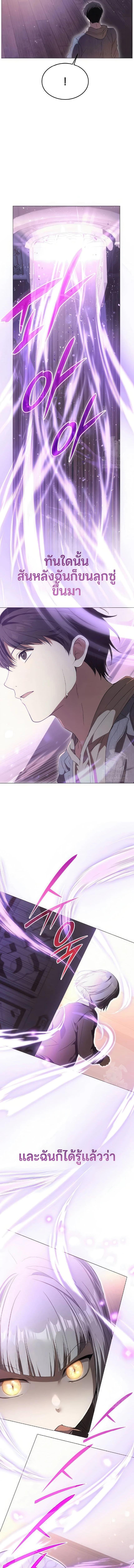 Manga-lc-com อ่านมังงะ อ่านการ์ตูน ออนไลน์ ฟรี Divine Beast Kindergarten ตอนที่ 1 2 3 4 5 6 7 8 9 10 11 12 13 14 ฟรี ไม่มีโฆษณา Manga-lc - อ่าน มังงะ อ่าน การ์ตูน ออนไลน์ อ่านมังงะ ฟรี