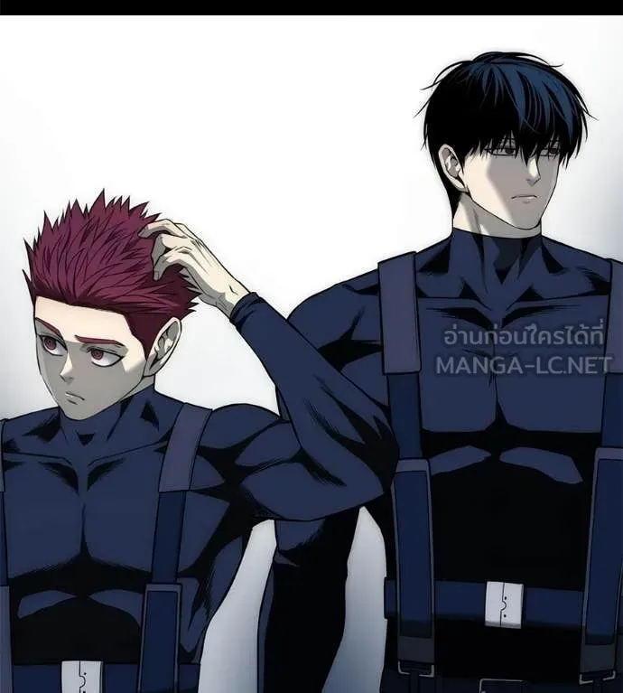 มัจจุราชชุดแดง ตอนที่ 33 รูปที่ 151