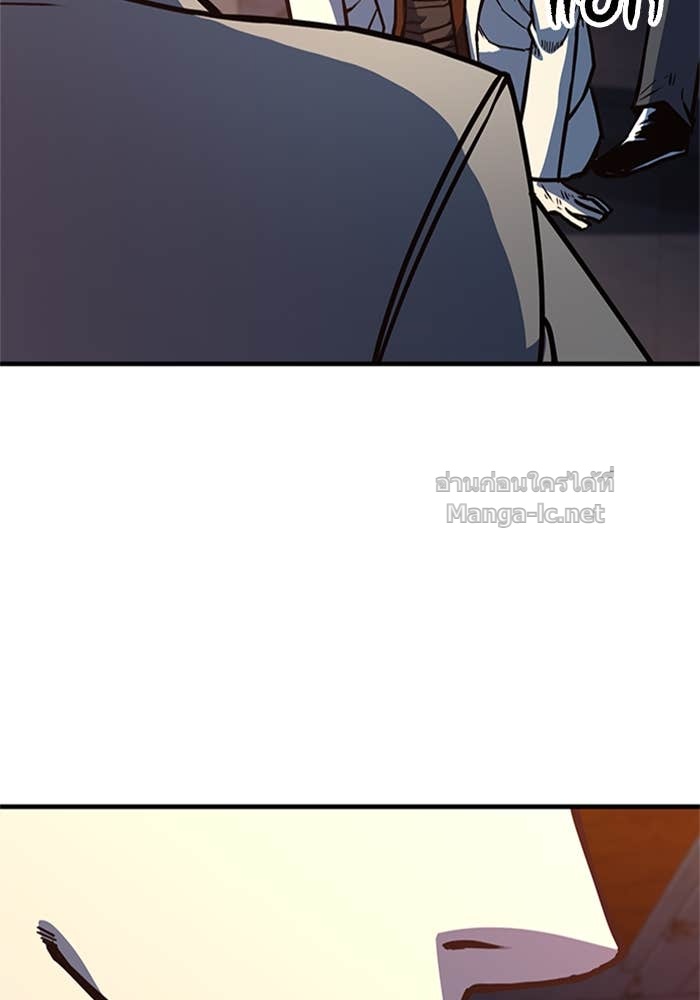 Doujin-Lc- อ่าน โดจิน มังฮวา เกาหลี ญี่ปุ่น จีน แปลไทย HECTOPASCAL ตอนที่ 1 2 3 4 5 6 7 8 9 10 11 12 13 14 ฟรี ไม่มีโฆษณา อ่าน โดจิน Manhwa เกาหลี ญี่ปุ่น จีน เรามีครบ คัดมาให้เน้นๆ โดจิน 18+ รับประกันความฟินโดย Doujin Lc