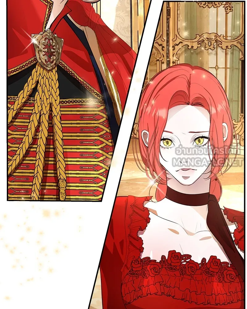 ขอบคุณที่หักหลัง ตอนที่ 12 รูปที่ 63