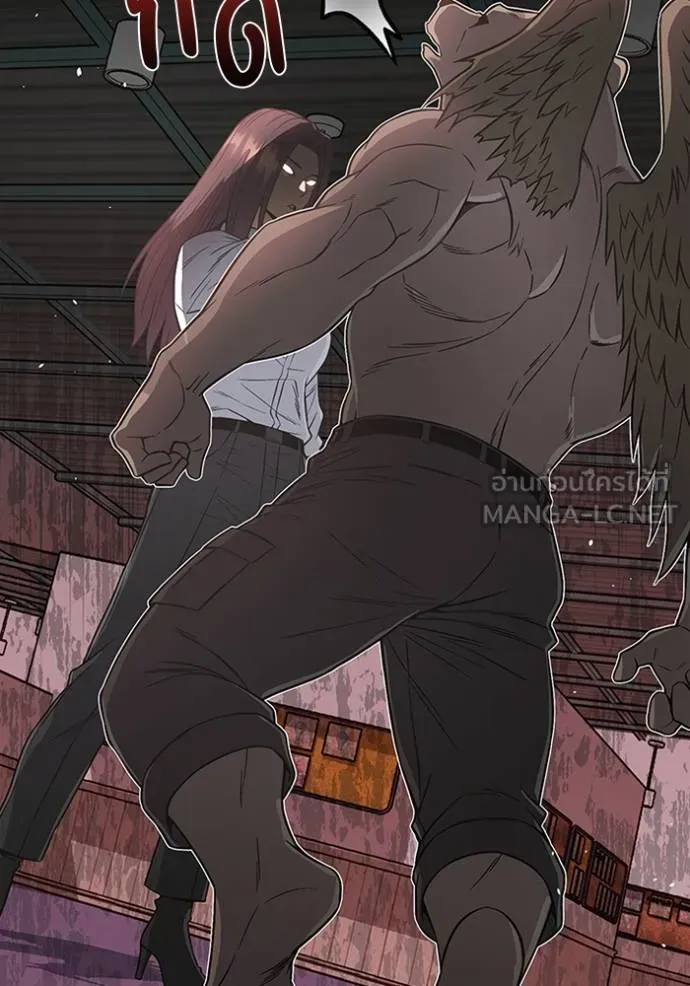 อัจฉริยะนอกคอก ตอนที่ 101 รูปที่ 92