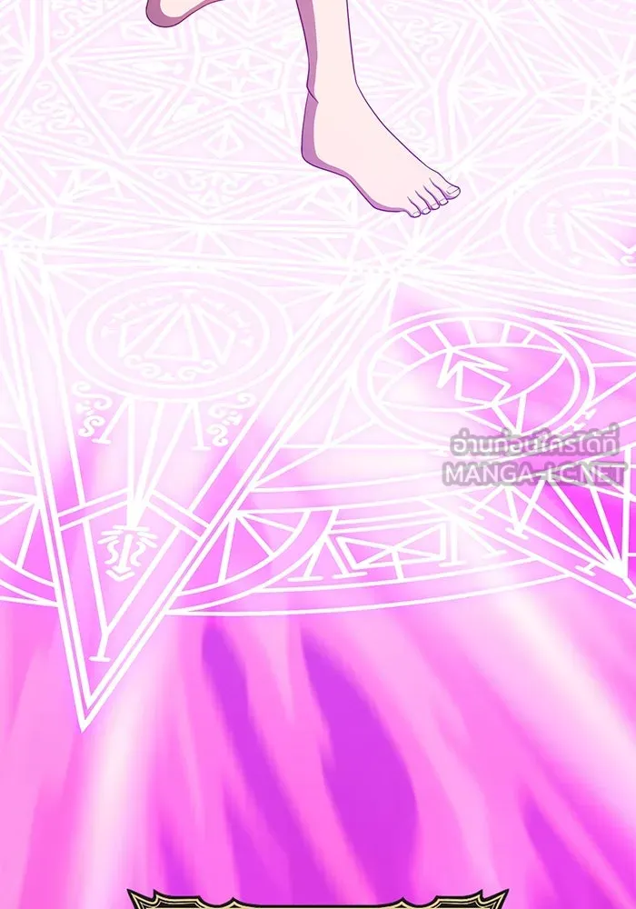 +99 ท่อนไม้พร้อมบวก ตอนที่ 25 รูปที่ 240