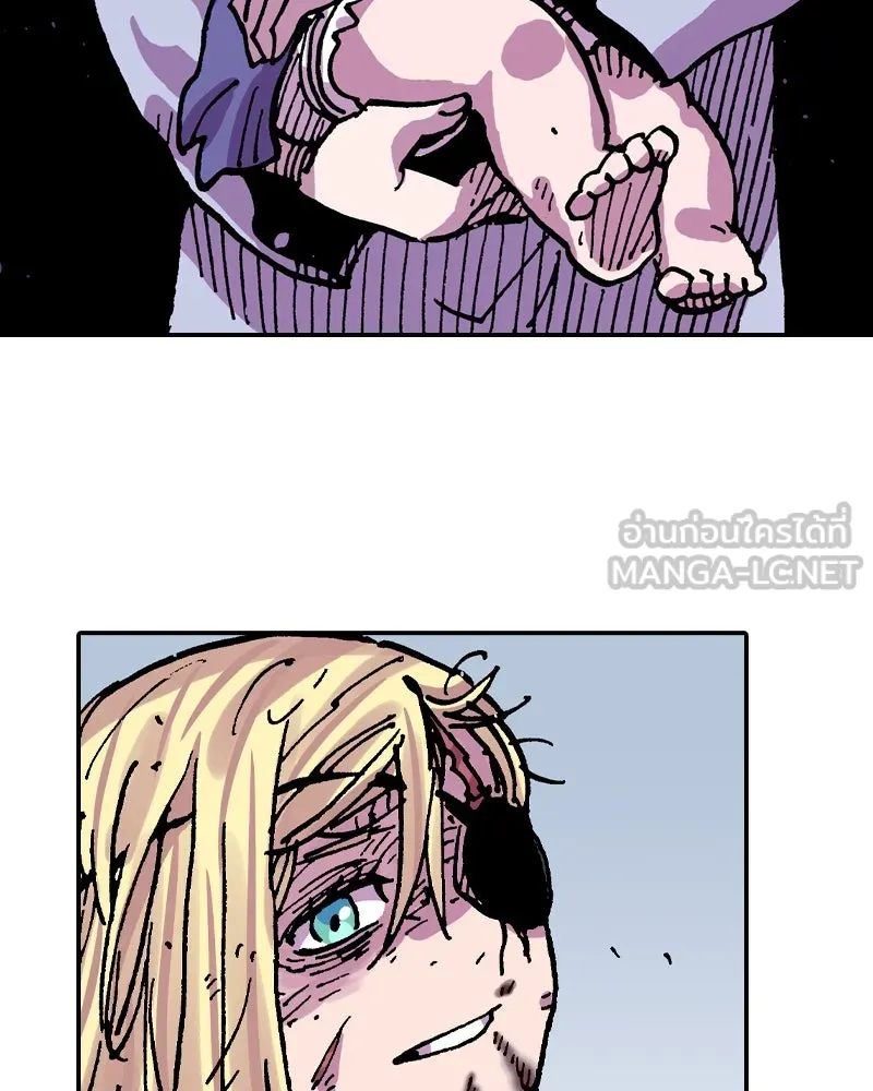 เคลวาเทส อสูรจอมราชัน ตอนที่ 56 การกลับมาขององค์ราชา รูปที่ 105
