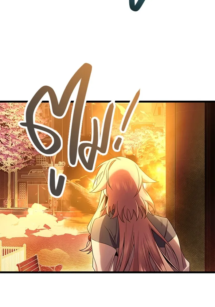 พลิกชะตาคว้าไอเทมระดับเทพ ตอนที่ 47 รูปที่ 70