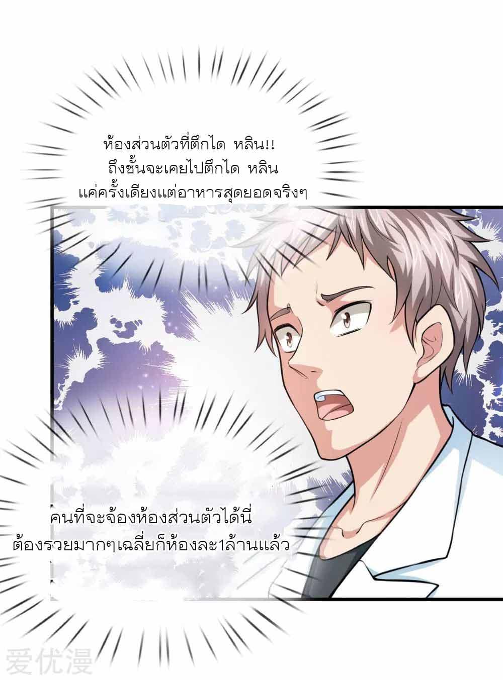 Manga-lc-com อ่านมังงะ อ่านการ์ตูน ออนไลน์ ฟรี The Master of Knife ตอนที่ 1 2 3 4 5 6 7 8 9 10 11 12 13 14 ฟรี ไม่มีโฆษณา Manga-lc - อ่าน มังงะ อ่าน การ์ตูน ออนไลน์ อ่านมังงะ ฟรี