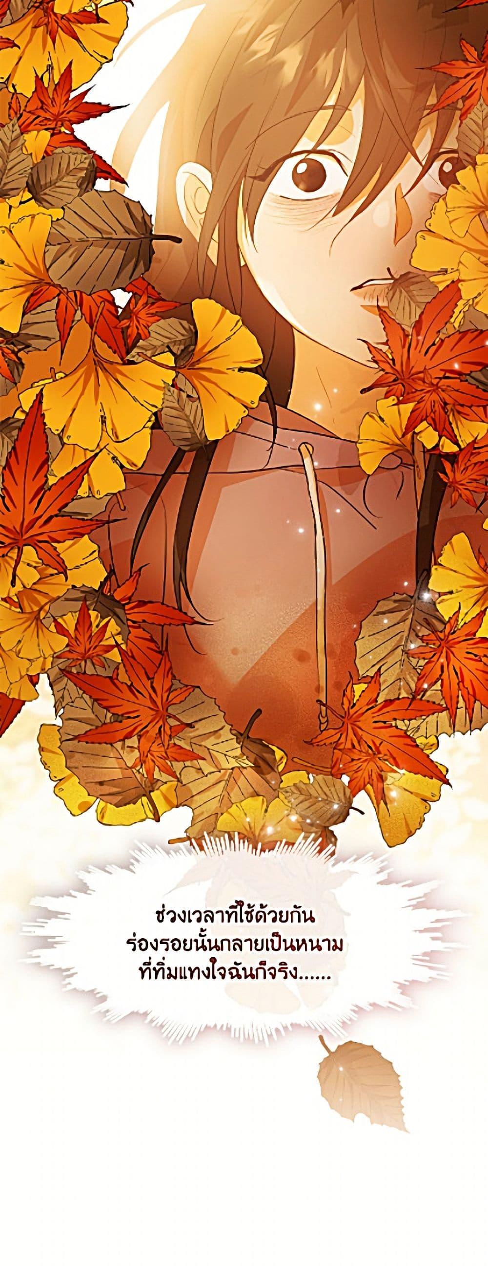 Doujin-Lc- อ่าน โดจิน มังฮวา เกาหลี ญี่ปุ่น จีน แปลไทย 111 ตอนที่ 1 2 3 4 5 6 7 8 9 10 11 12 13 14 ฟรี ไม่มีโฆษณา อ่าน โดจิน Manhwa เกาหลี ญี่ปุ่น จีน เรามีครบ คัดมาให้เน้นๆ โดจิน 18+ รับประกันความฟินโดย  Doujin Lc