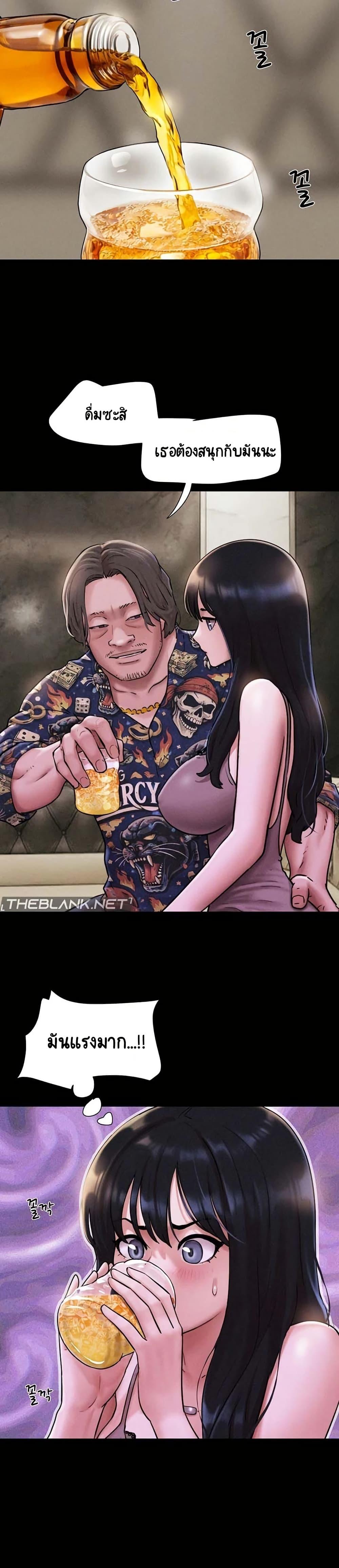 Doujin-Lc- อ่าน โดจิน มังฮวา เกาหลี ญี่ปุ่น จีน แปลไทย Soeun ตอนที่ 1 2 3 4 5 6 7 8 9 10 11 12 13 14 ฟรี ไม่มีโฆษณา อ่าน โดจิน Manhwa เกาหลี ญี่ปุ่น จีน เรามีครบ คัดมาให้เน้นๆ โดจิน 18+ รับประกันความฟินโดย  Doujin Lc
