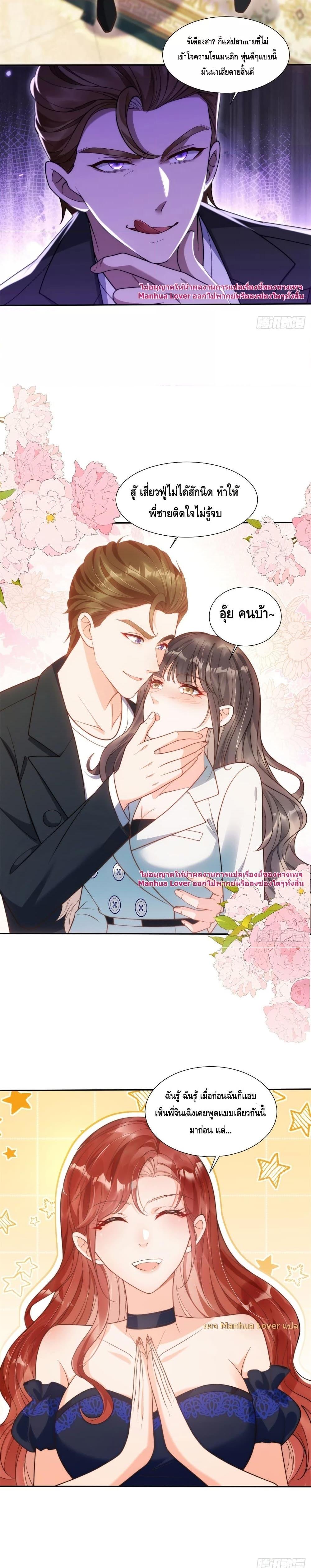 Manga-lc-com อ่านมังงะ อ่านการ์ตูน ออนไลน์ ฟรี TheYoungLady ตอนที่ 1 2 3 4 5 6 7 8 9 10 11 12 13 14 ฟรี ไม่มีโฆษณา Manga-lc - อ่าน มังงะ อ่าน การ์ตูน ออนไลน์ อ่านมังงะ ฟรี