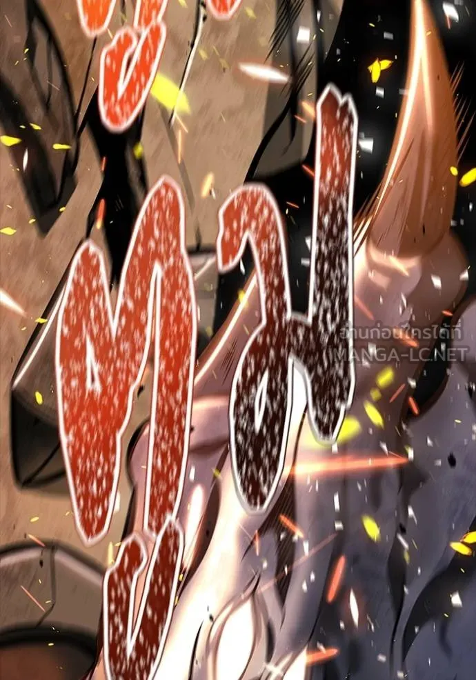 ทาวเวอร์ออฟก๊อด หอคอ ตอนที่ 637 รูปที่ 219