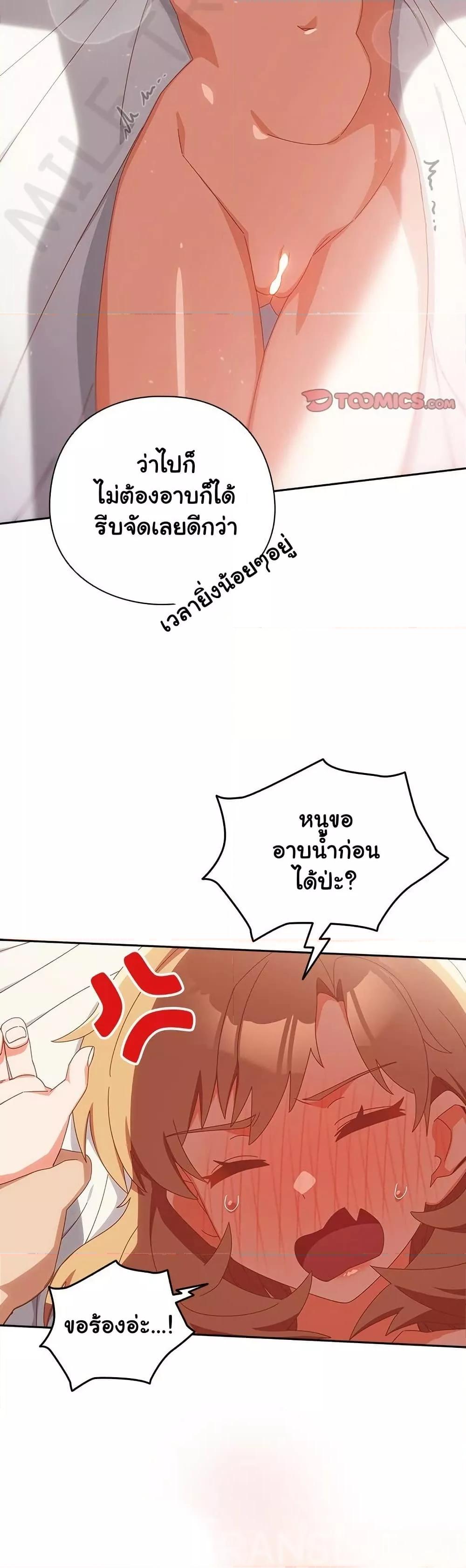 Doujin-Lc- อ่าน โดจิน มังฮวา เกาหลี ญี่ปุ่น จีน แปลไทย Like No Other ตอนที่ 1 2 3 4 5 6 7 8 9 10 11 12 13 14 ฟรี ไม่มีโฆษณา อ่าน โดจิน Manhwa เกาหลี ญี่ปุ่น จีน เรามีครบ คัดมาให้เน้นๆ โดจิน 18+ รับประกันความฟินโดย  Doujin Lc