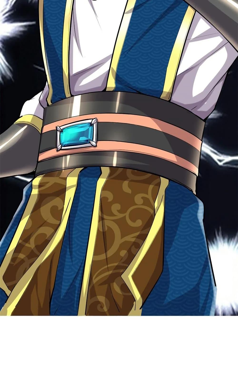 Manga-lc-com อ่านมังงะ อ่านการ์ตูน ออนไลน์ ฟรี God of War System ตอนที่ 1 2 3 4 5 6 7 8 9 10 11 12 13 14 ฟรี ไม่มีโฆษณา Manga-lc - อ่าน มังงะ อ่าน การ์ตูน ออนไลน์ อ่านมังงะ ฟรี