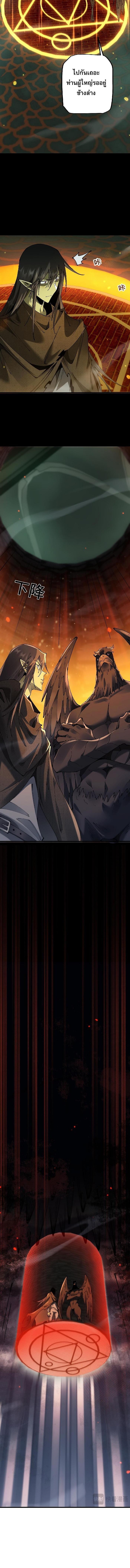 Manga-lc-com อ่านมังงะ อ่านการ์ตูน ออนไลน์ ฟรี From Goblin to Goblin God ตอนที่ 1 2 3 4 5 6 7 8 9 10 11 12 13 14 ฟรี ไม่มีโฆษณา Manga-lc - อ่าน มังงะ อ่าน การ์ตูน ออนไลน์ อ่านมังงะ ฟรี