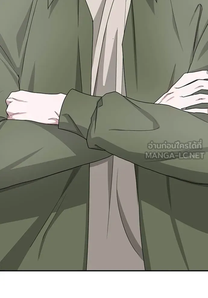 ฉันเนี่ยนะ ตอนที่ 8 รูปที่ 88