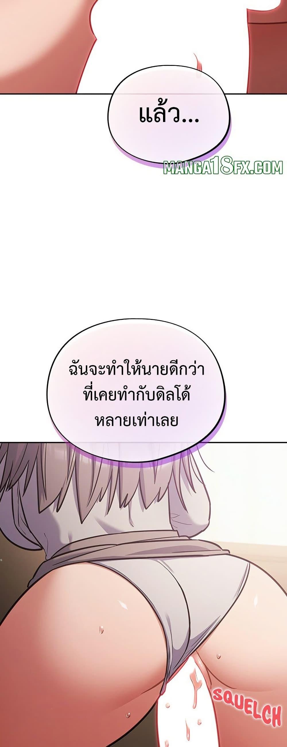 Doujin-Lc- อ่าน โดจิน มังฮวา เกาหลี ญี่ปุ่น จีน แปลไทย Idiot Virus ตอนที่ 1 2 3 4 5 6 7 8 9 10 11 12 13 14 ฟรี ไม่มีโฆษณา อ่าน โดจิน Manhwa เกาหลี ญี่ปุ่น จีน เรามีครบ คัดมาให้เน้นๆ โดจิน 18+ รับประกันความฟินโดย  Doujin Lc