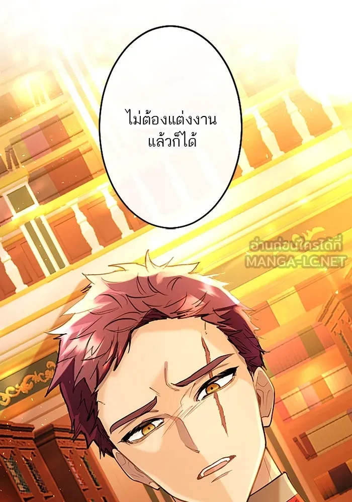 คุณหนูย้อนเวลามาเป็นอัศวิน ตอนที่ 64 รูปที่ 102