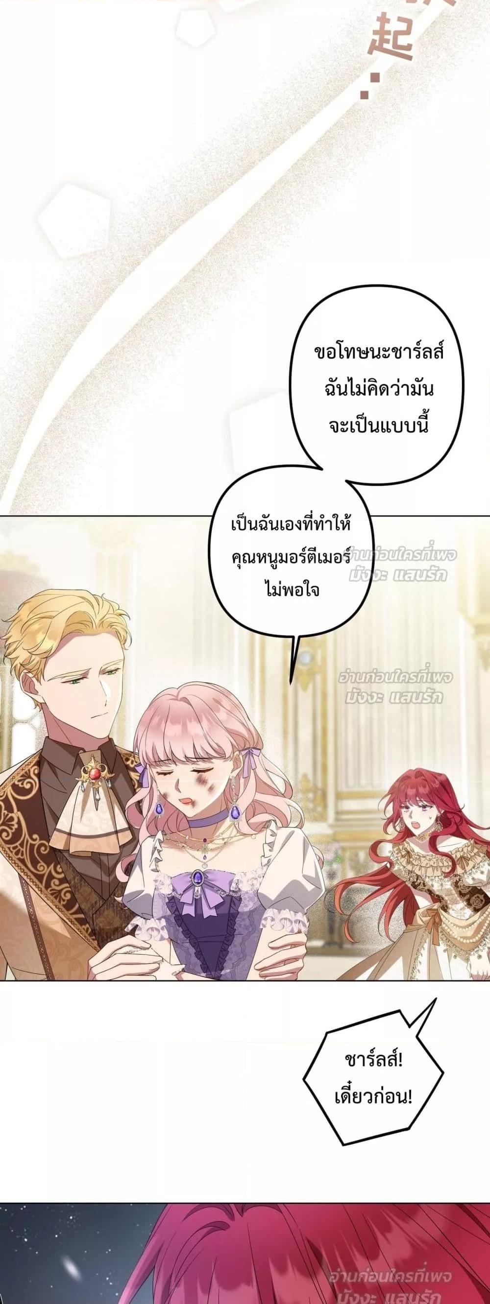 Manga-lc-com อ่านมังงะ อ่านการ์ตูน ออนไลน์ ฟรี TheLovesickVi ตอนที่ 1 2 3 4 5 6 7 8 9 10 11 12 13 14 ฟรี ไม่มีโฆษณา Manga-lc - อ่าน มังงะ อ่าน การ์ตูน ออนไลน์ อ่านมังงะ ฟรี