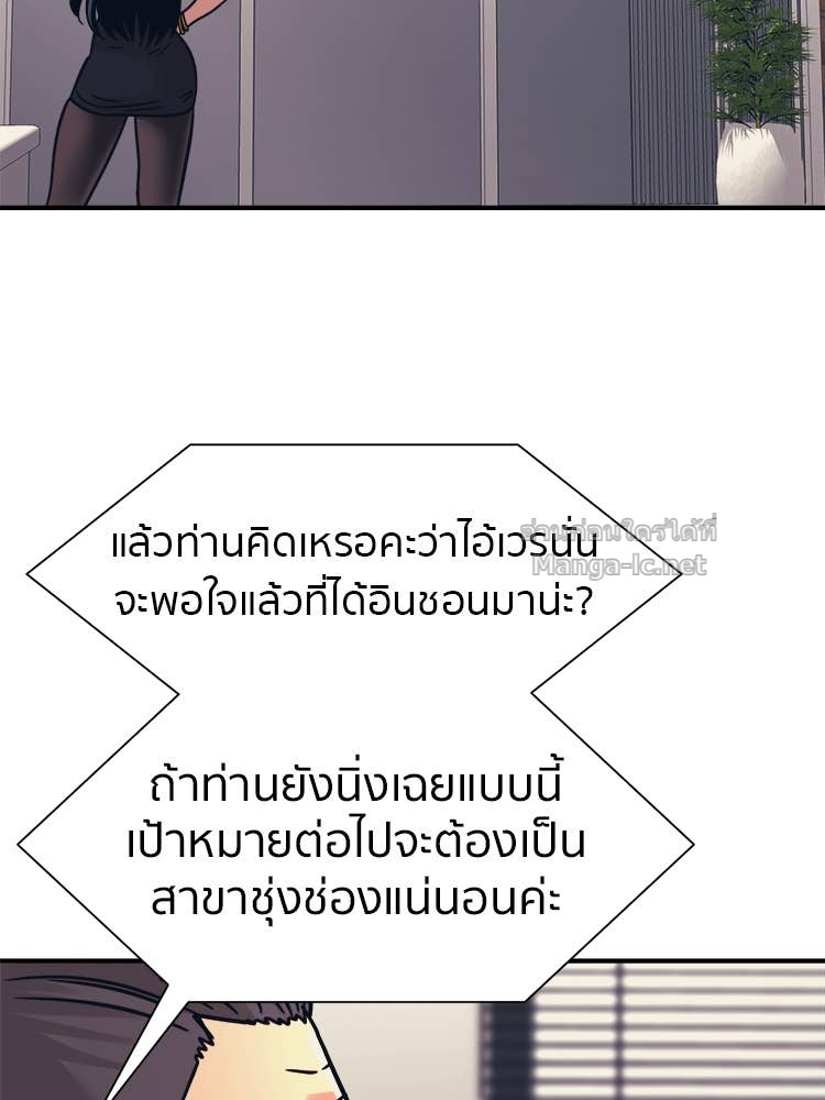 Doujin-Lc- อ่าน โดจิน มังฮวา เกาหลี ญี่ปุ่น จีน แปลไทย โคตรแกร่ง ตอนที่ 1 2 3 4 5 6 7 8 9 10 11 12 13 14 ฟรี ไม่มีโฆษณา อ่าน โดจิน Manhwa เกาหลี ญี่ปุ่น จีน เรามีครบ คัดมาให้เน้นๆ โดจิน 18+ รับประกันความฟินโดย Doujin Lc