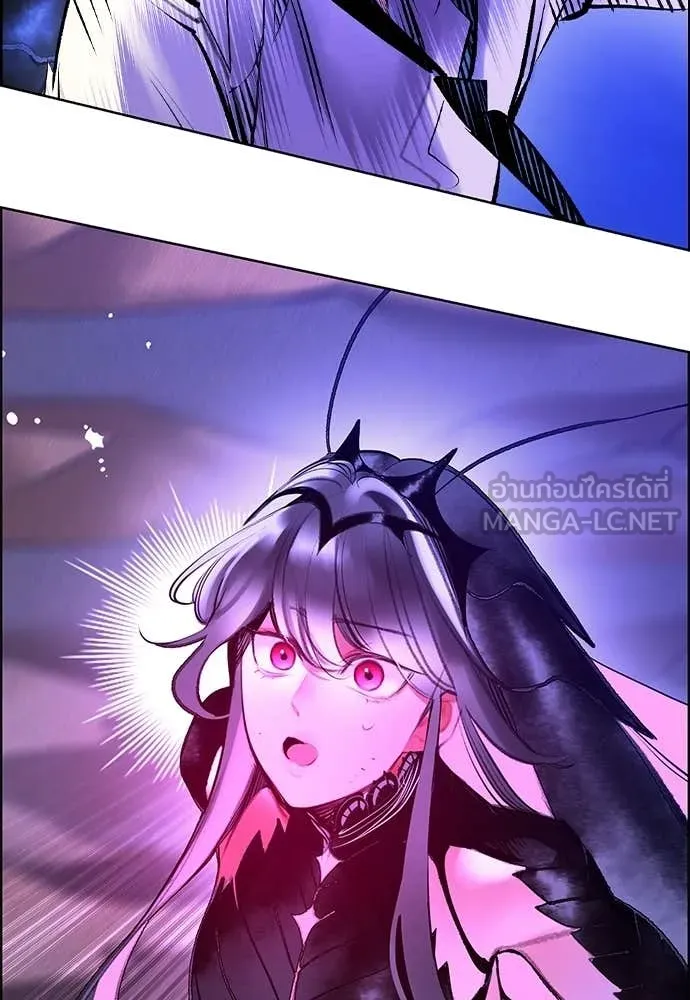 Jungle Juice ตอนที่ 184 รูปที่ 195