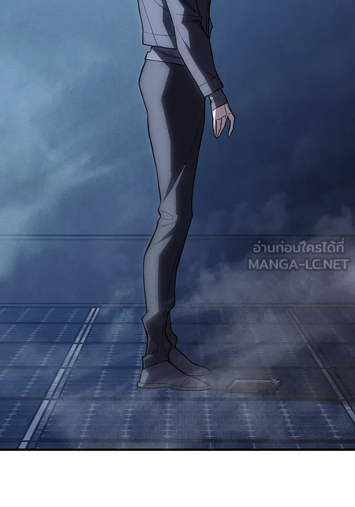 เกิดใหม่พร้อมพลังแห่งราชัน ตอนที่ 77 รูปที่ 156