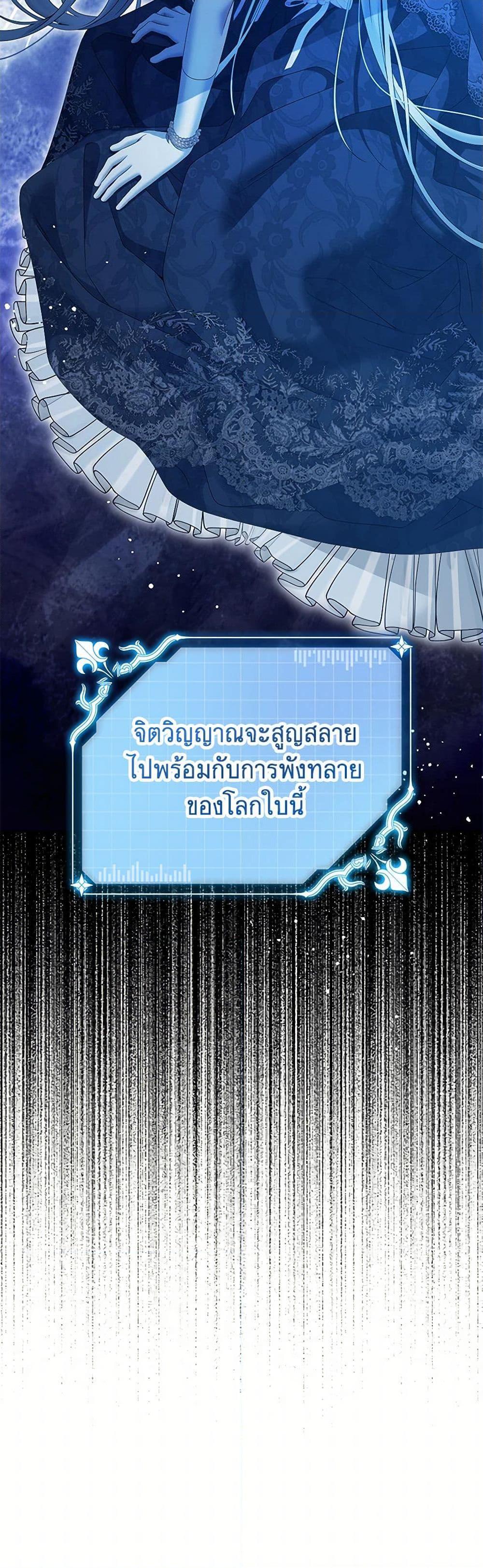 Manga-lc-com อ่านมังงะ อ่านการ์ตูน ออนไลน์ ฟรี Made Into the Main Character ตอนที่ 1 2 3 4 5 6 7 8 9 10 11 12 13 14 ฟรี ไม่มีโฆษณา Manga-lc - อ่าน มังงะ อ่าน การ์ตูน ออนไลน์ อ่านมังงะ ฟรี