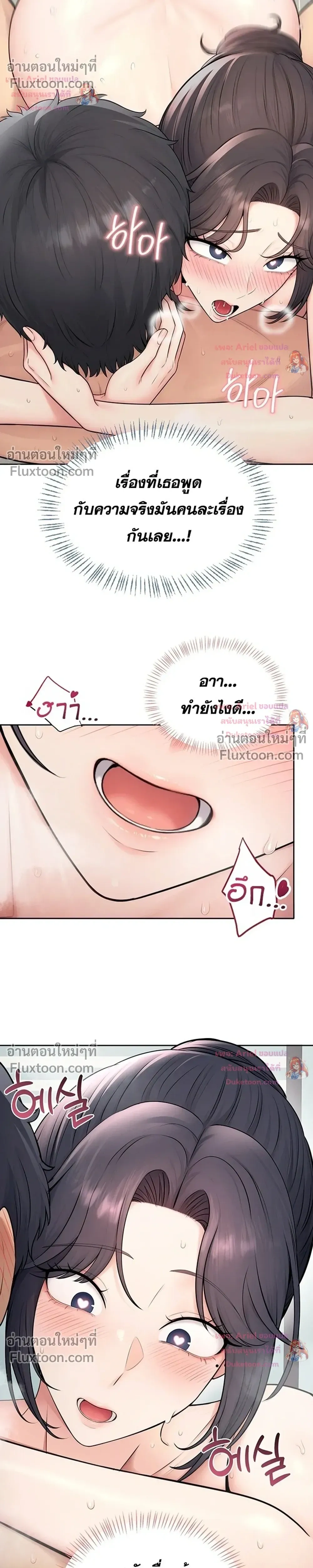 Doujin-Lc- อ่าน โดจิน มังฮวา เกาหลี ญี่ปุ่น จีน แปลไทย Curious Girl ชักอยากรู้แล้วสิ ไอ้เรื่อง X เนี่ย! ตอนที่ 1 2 3 4 5 6 7 8 9 10 11 12 13 14 ฟรี ไม่มีโฆษณา อ่าน โดจิน Manhwa เกาหลี ญี่ปุ่น จีน เรามีครบ คัดมาให้เน้นๆ โดจิน 18+ รับประกันความฟินโดย  Doujin Lc