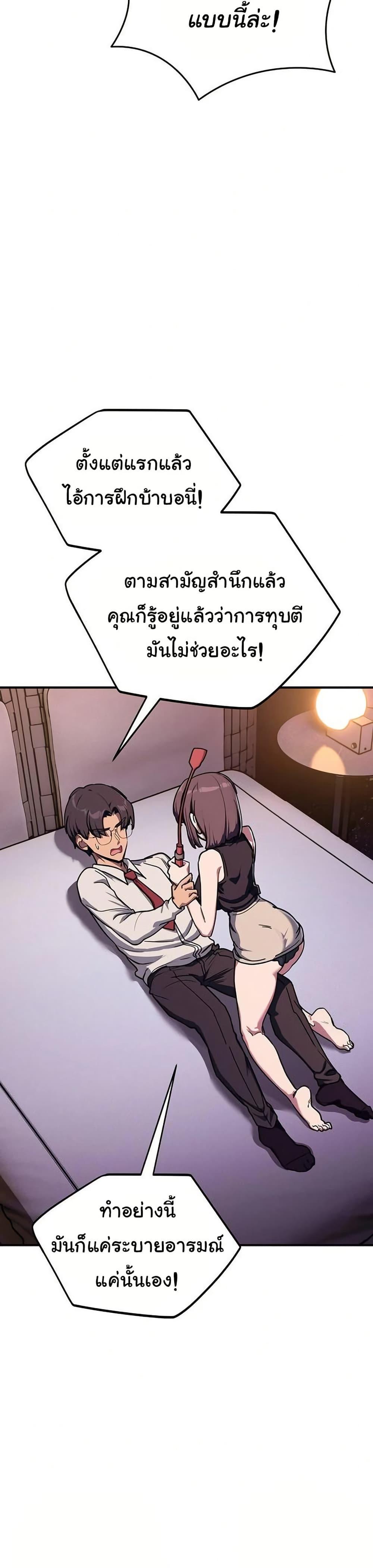 Doujin-Lc- อ่าน โดจิน มังฮวา เกาหลี ญี่ปุ่น จีน แปลไทย I Became a Dog ตอนที่ 1 2 3 4 5 6 7 8 9 10 11 12 13 14 ฟรี ไม่มีโฆษณา อ่าน โดจิน Manhwa เกาหลี ญี่ปุ่น จีน เรามีครบ คัดมาให้เน้นๆ โดจิน 18+ รับประกันความฟินโดย  Doujin Lc