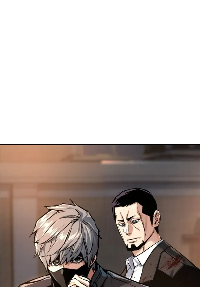 พี่ชายสายบอดี้การ์ด ตอนที่ 262 รูปที่ 80