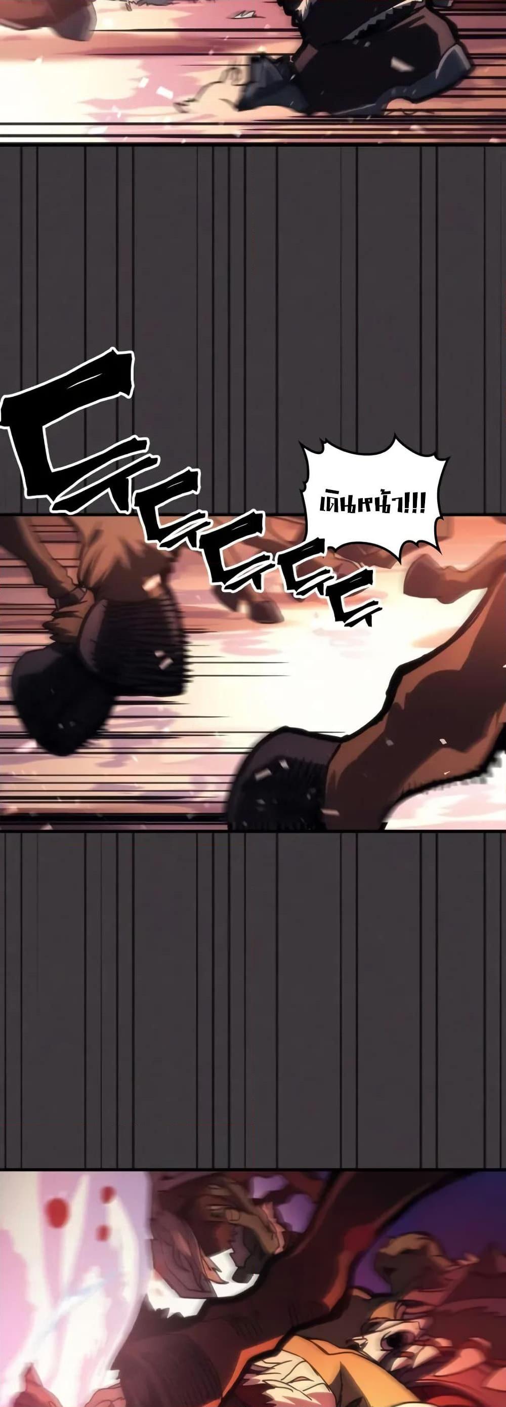 Manga-lc-com อ่านมังงะ อ่านการ์ตูน ออนไลน์ ฟรี Mr Devourer, Please Act Like a Final Boss ตอนที่ 1 2 3 4 5 6 7 8 9 10 11 12 13 14 ฟรี ไม่มีโฆษณา Manga-lc - อ่าน มังงะ อ่าน การ์ตูน ออนไลน์ อ่านมังงะ ฟรี