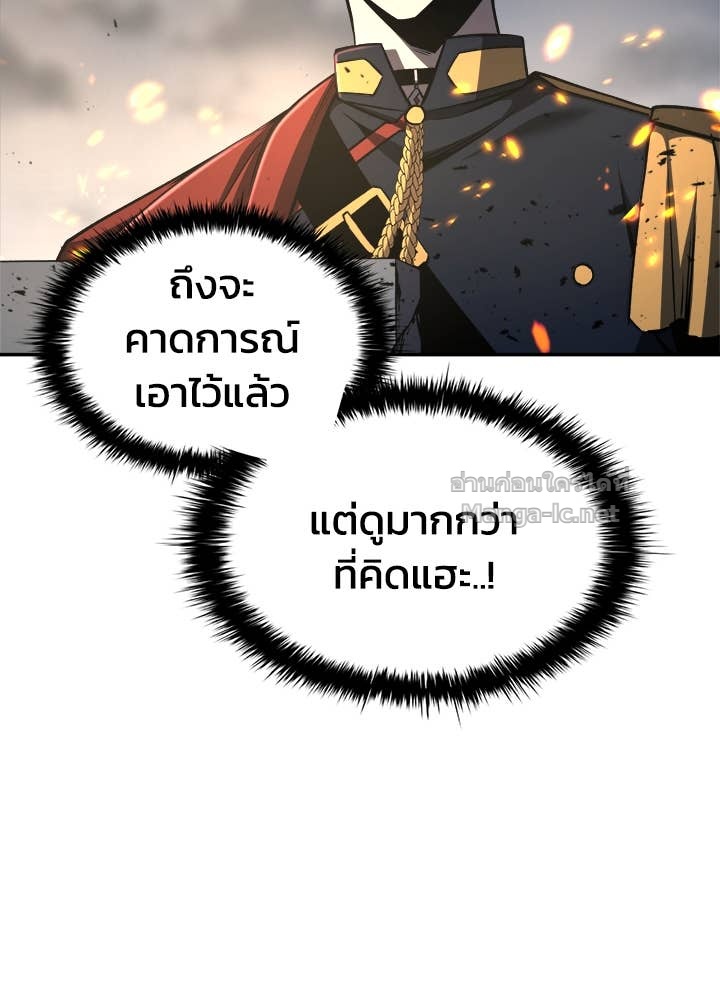 Doujin-Lc- อ่าน โดจิน มังฮวา เกาหลี ญี่ปุ่น จีน แปลไทย ผู้พิชิตเกมป้องกันฐาน ตอนที่ 1 2 3 4 5 6 7 8 9 10 11 12 13 14 ฟรี ไม่มีโฆษณา อ่าน โดจิน Manhwa เกาหลี ญี่ปุ่น จีน เรามีครบ คัดมาให้เน้นๆ โดจิน 18+ รับประกันความฟินโดย Doujin Lc