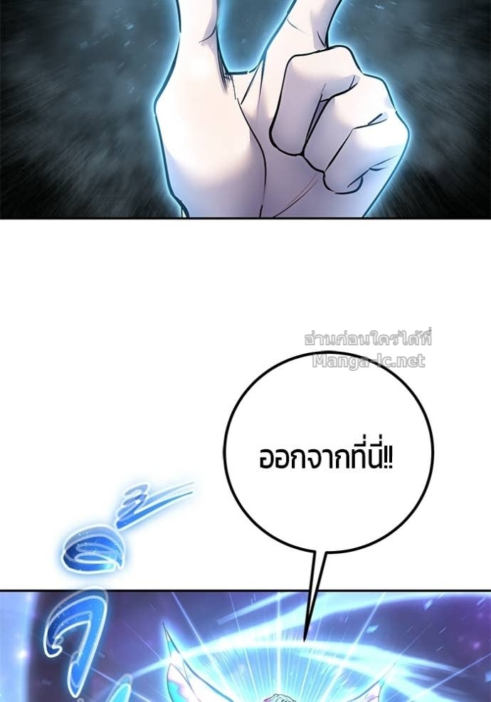 Doujin-Lc- อ่าน โดจิน มังฮวา เกาหลี ญี่ปุ่น จีน แปลไทย แกร่งเกินผู้กล้า แต่ซ่าไม่ได้ ตอนที่ 1 2 3 4 5 6 7 8 9 10 11 12 13 14 ฟรี ไม่มีโฆษณา อ่าน โดจิน Manhwa เกาหลี ญี่ปุ่น จีน เรามีครบ คัดมาให้เน้นๆ โดจิน 18+ รับประกันความฟินโดย Doujin Lc