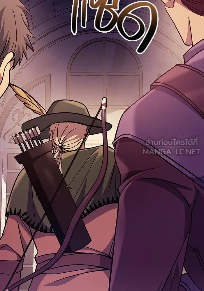 เอาชีวิตรอดในเกมฉบับคนเถื่อน ตอนที่ 18 รูปที่ 141