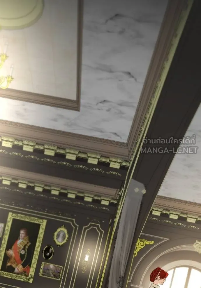 ชาตินี้น้องขอเป็น ตอนที่ 139 รูปที่ 163