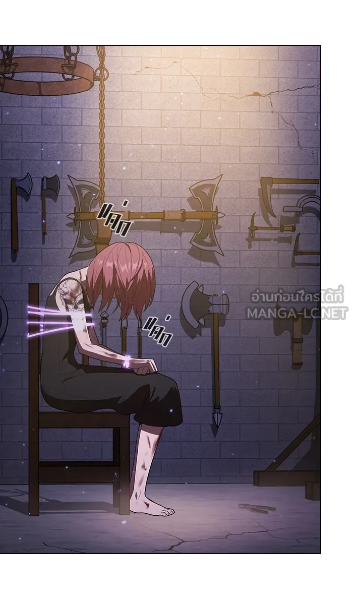 ผู้เล่นขั้นเทพแห่งหอคอยฝึกสอน ตอนที่ 29 รูปที่ 57